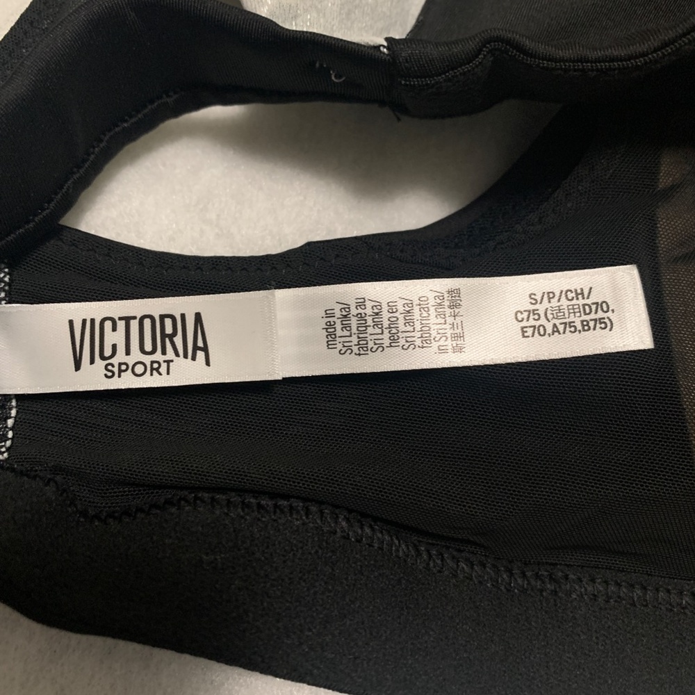 Body by Victoria sport bra - Picture 4 of 4